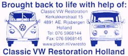 Classic VW Restoration